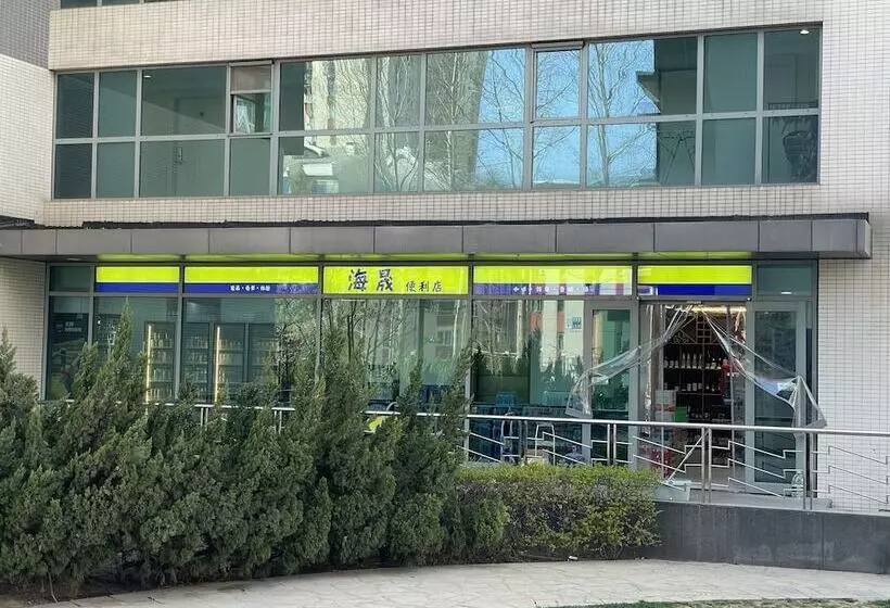 Beijing Seasons Park Apartment