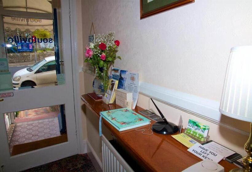 膳宿费 Southville Guest House