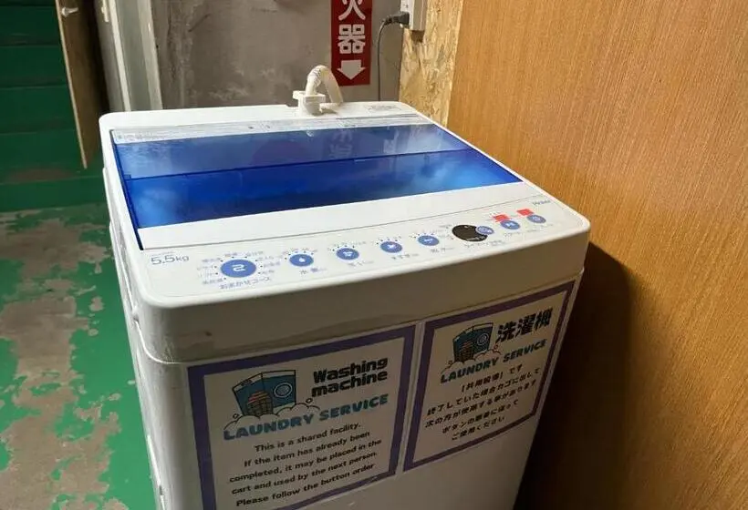 ペンションcollege白馬