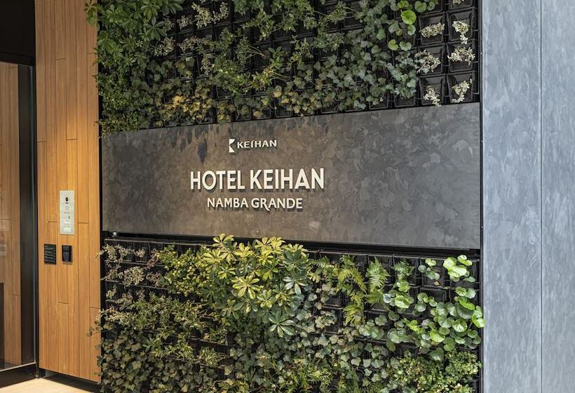Hotel Keihan Namba Grande