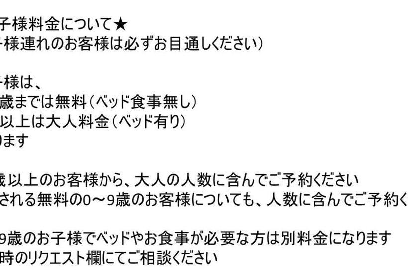 호텔 Itoshima Sdgs Village Chikyu Mirai 海の大パノラマ 全室オーシャンビューのドームテント