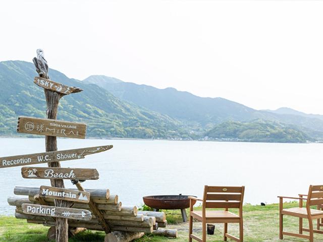 호텔 Itoshima Sdgs Village Chikyu Mirai 海の大パノラマ 全室オーシャンビューのドームテント