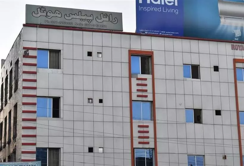 Royal Palace Hotel Peshawar