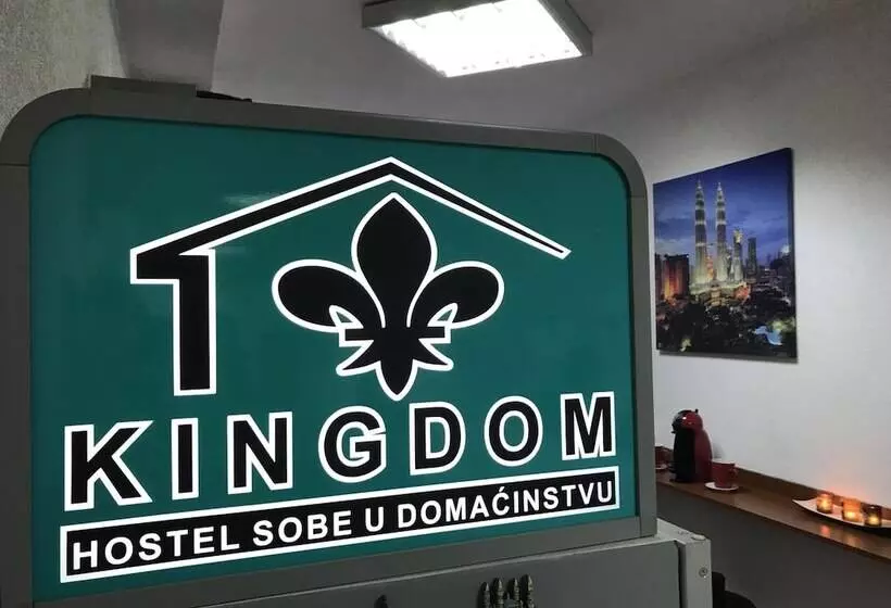 هاستل Kingdom Rooms Visoko