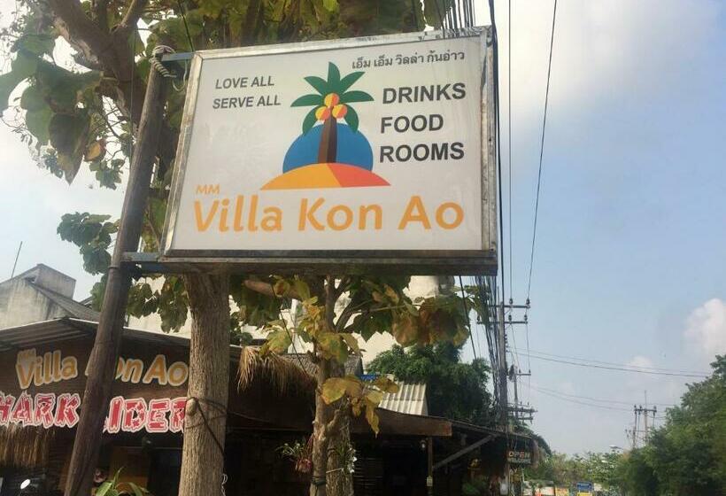 هاستل Harry S Beach Club