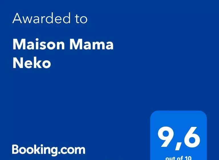 تختخواب و صبحانه Maison Mama Neko