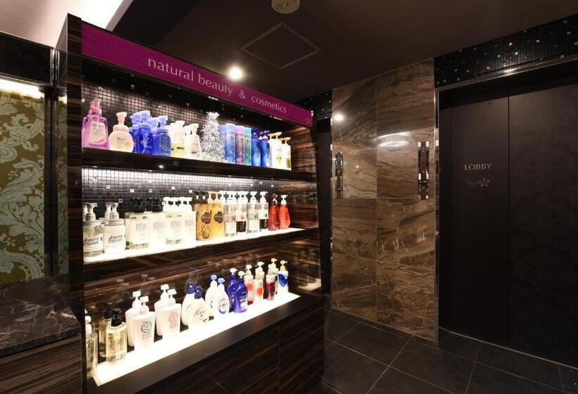 Hotel Star Resort Hers