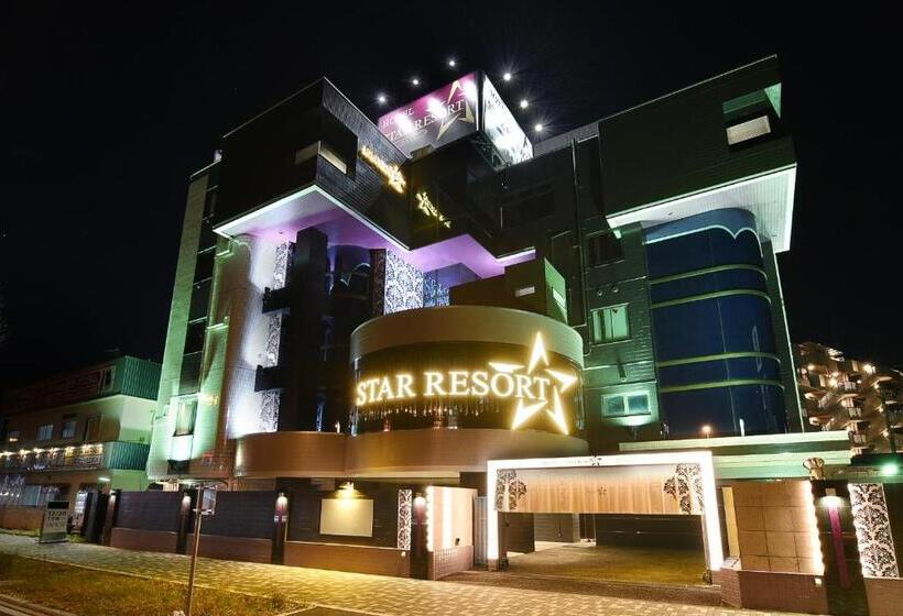 Hotel Star Resort Hers