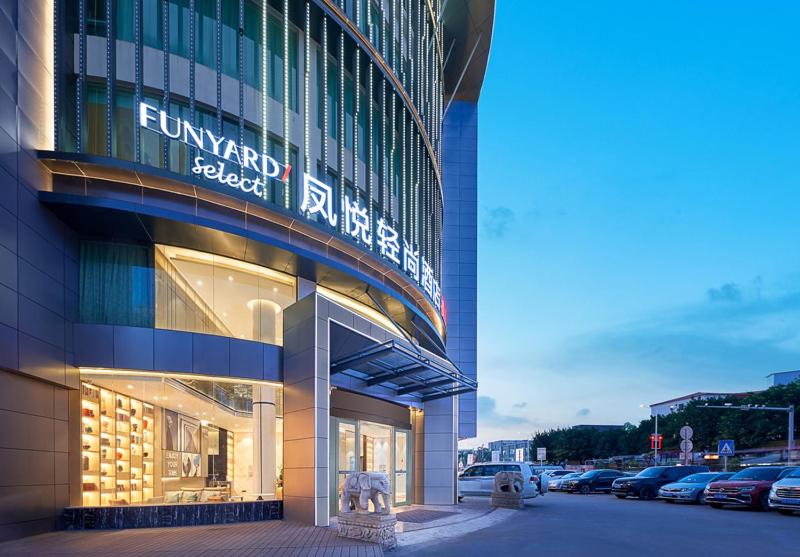 Fengyue Light Shang Hotel Guangzhou Baiyun Airport Store