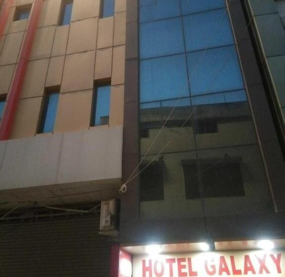 هتل Flagship  Galaxy