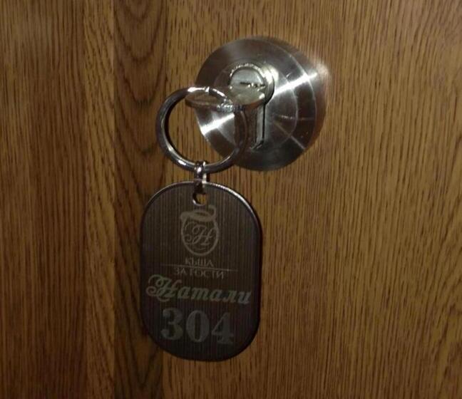 بنسيون Guest House Natali