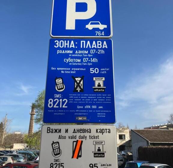 پانسیون Sobe Sa Sopstvenim Kupatilom Private Rooms Bathroom In Center