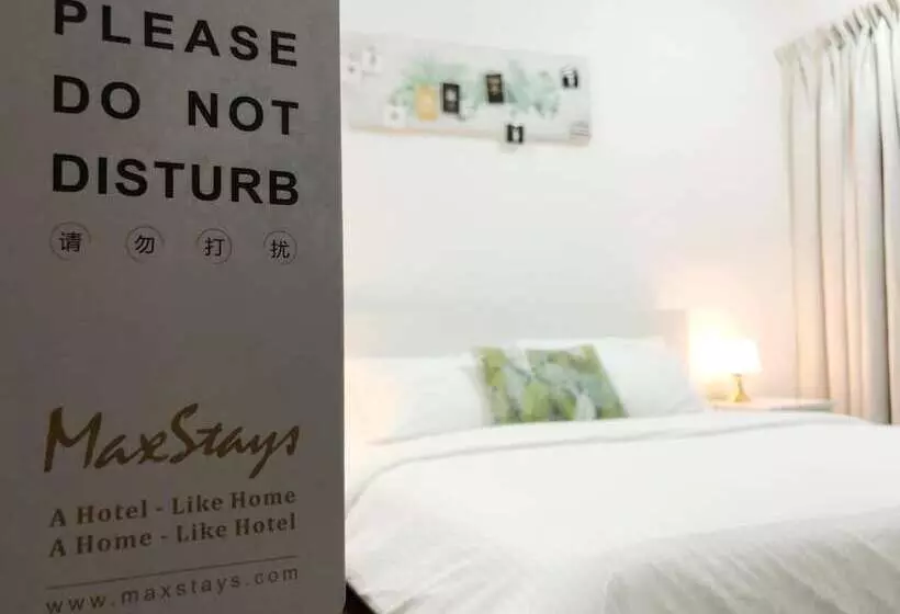 ホテル Maxstays   Max Home At Da Men Residences