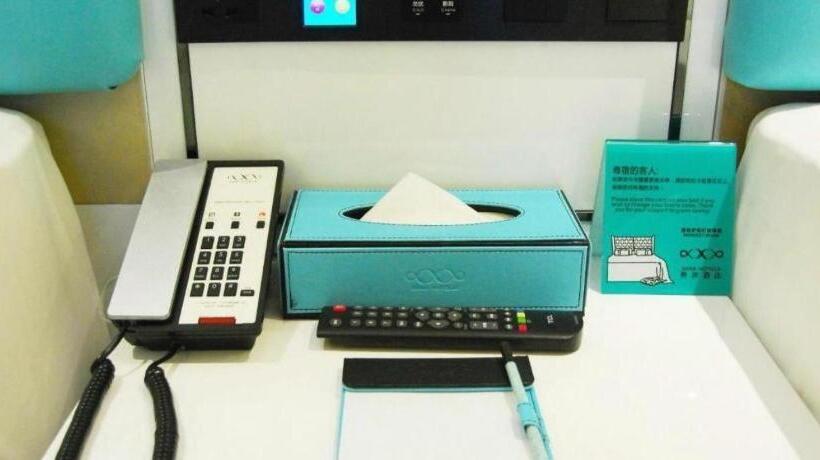 Xana Hotelle Xian Changan Street Daxuecheng Branch