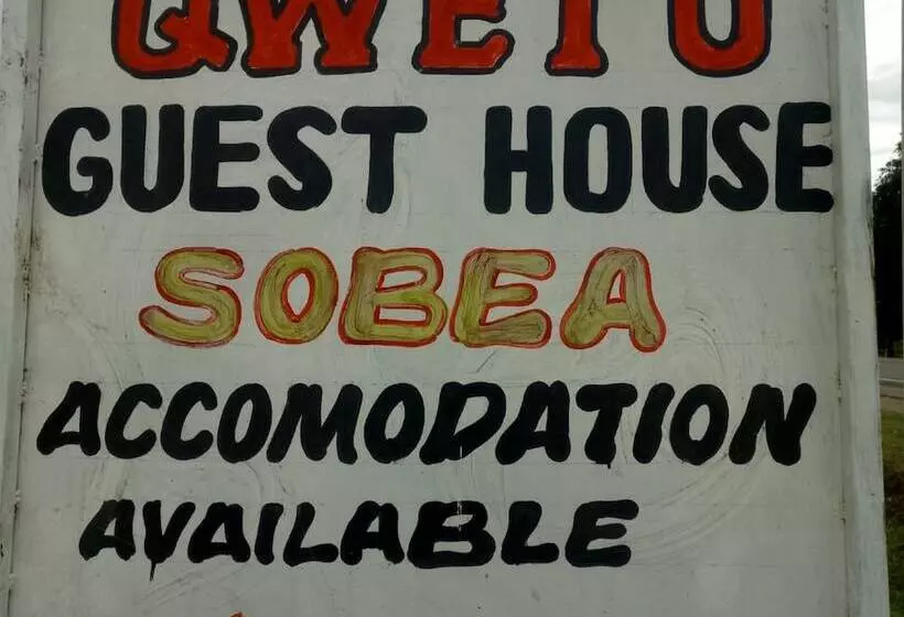 هتل Qwetu Guest House