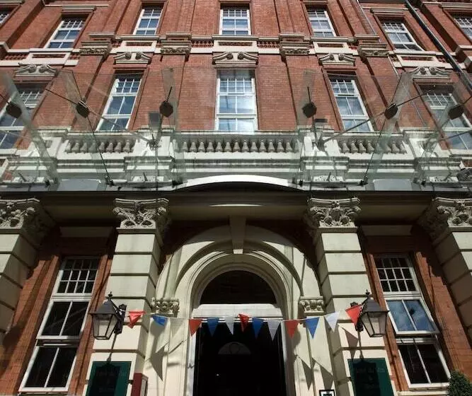 هتل Du Vin Birmingham