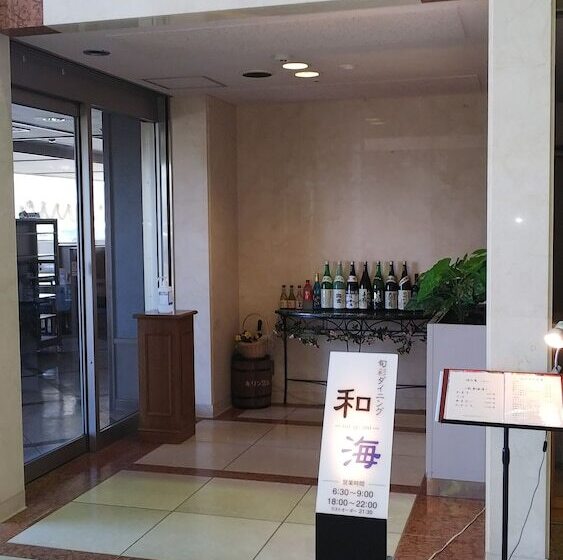 酒店 Route Inn Grantia Komatsuairport