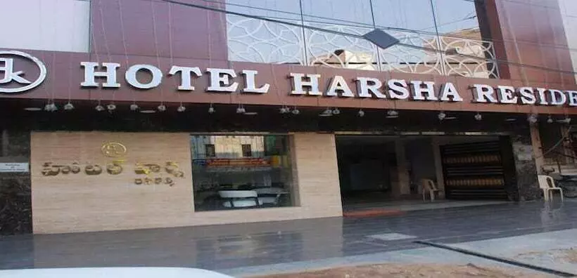 Hotelli Harsha Residency
