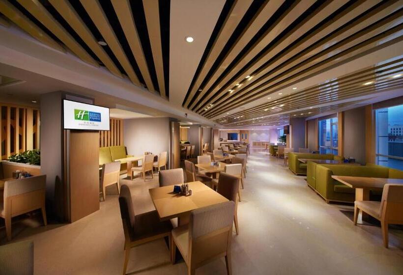 호텔 Holiday Inn Express Zhengzhou Airport, An Ihg