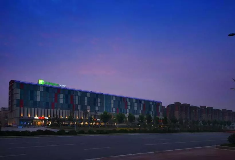 Hotel Holiday Inn Express Zhengzhou Airport, An Ihg