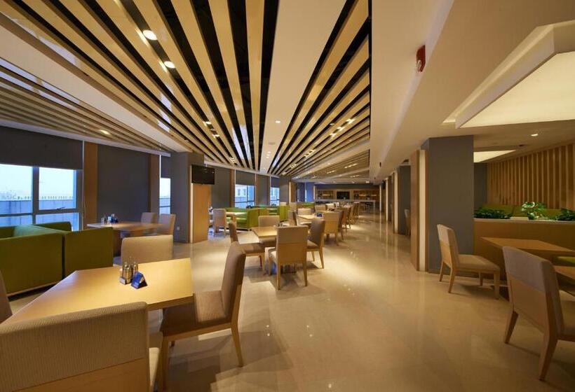 호텔 Holiday Inn Express Zhengzhou Airport, An Ihg