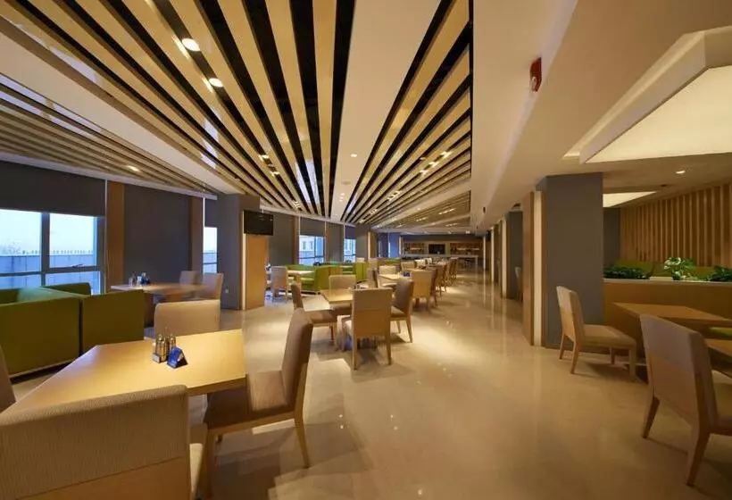 Hotel Holiday Inn Express Zhengzhou Airport, An Ihg