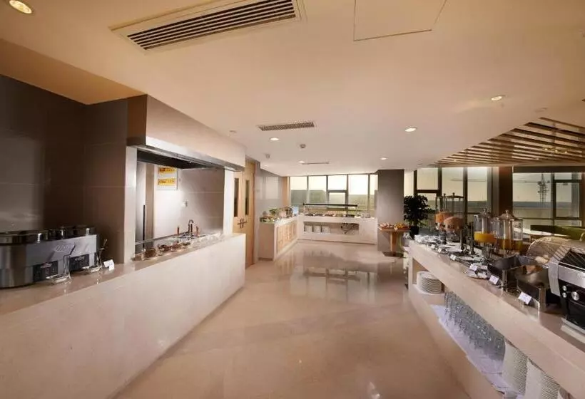 Hotel Holiday Inn Express Zhengzhou Airport, An Ihg