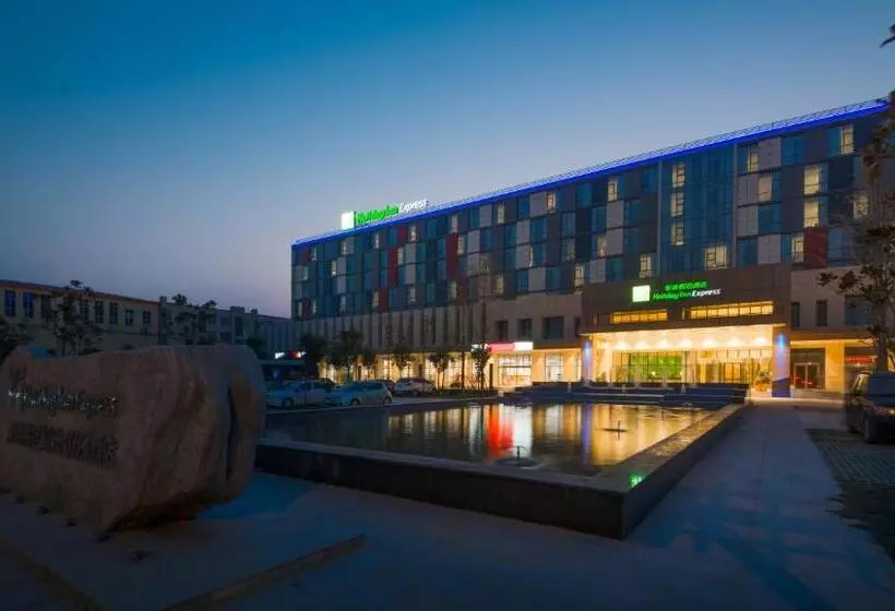 Hotel Holiday Inn Express Zhengzhou Airport, An Ihg