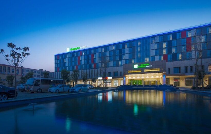 호텔 Holiday Inn Express Zhengzhou Airport, An Ihg