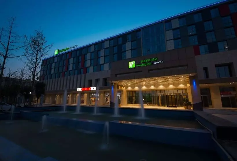 Hotel Holiday Inn Express Zhengzhou Airport, An Ihg