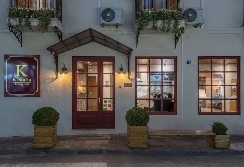 Hotel Kastalia Boutique