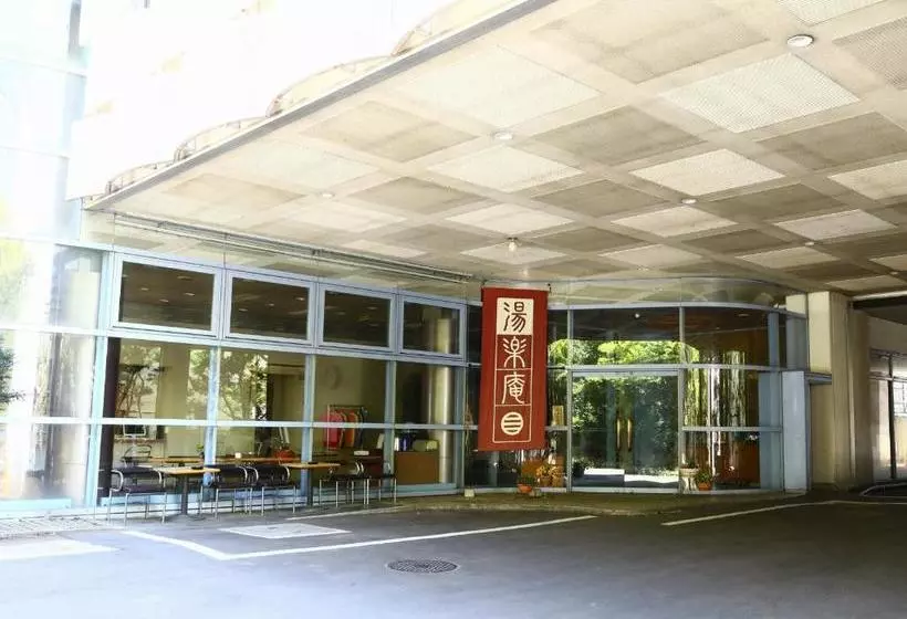 בית מלון כפרי Yorozuya Annex Yurakuan