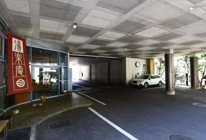 בית מלון כפרי Yorozuya Annex Yurakuan