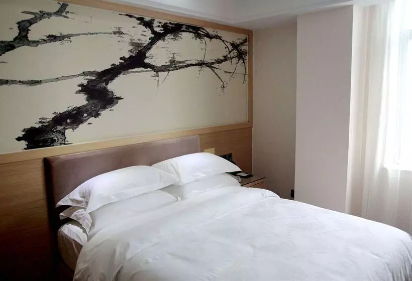 فندق Xinghe Xianjiang