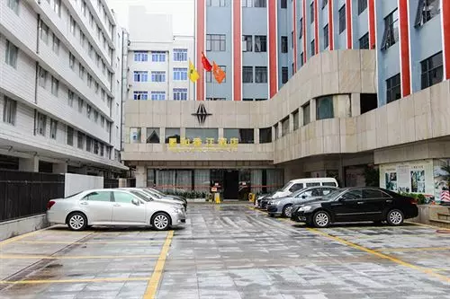 فندق Xinghe Xianjiang