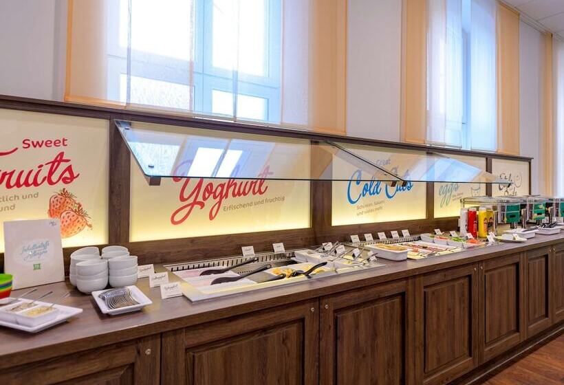 هتل Ibis Styles Trier City