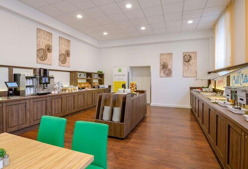 هتل Ibis Styles Trier City
