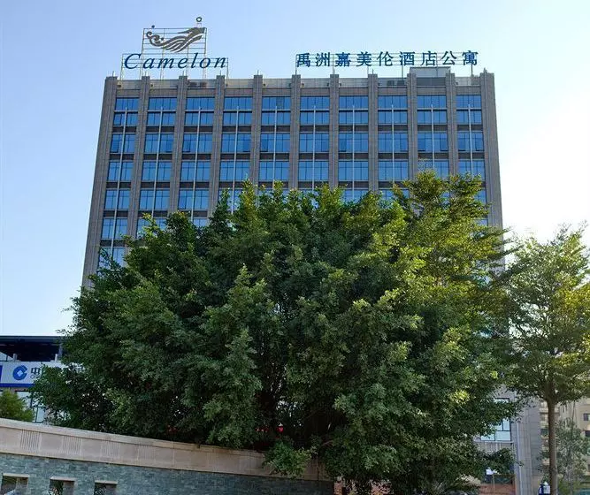 Xiamen Yuzhou Camelon