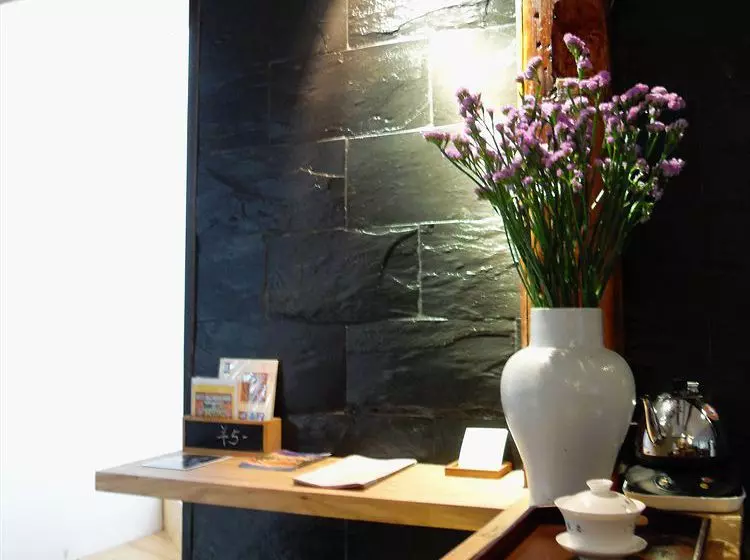 تختخواب و صبحانه Hutongren Creative Culture