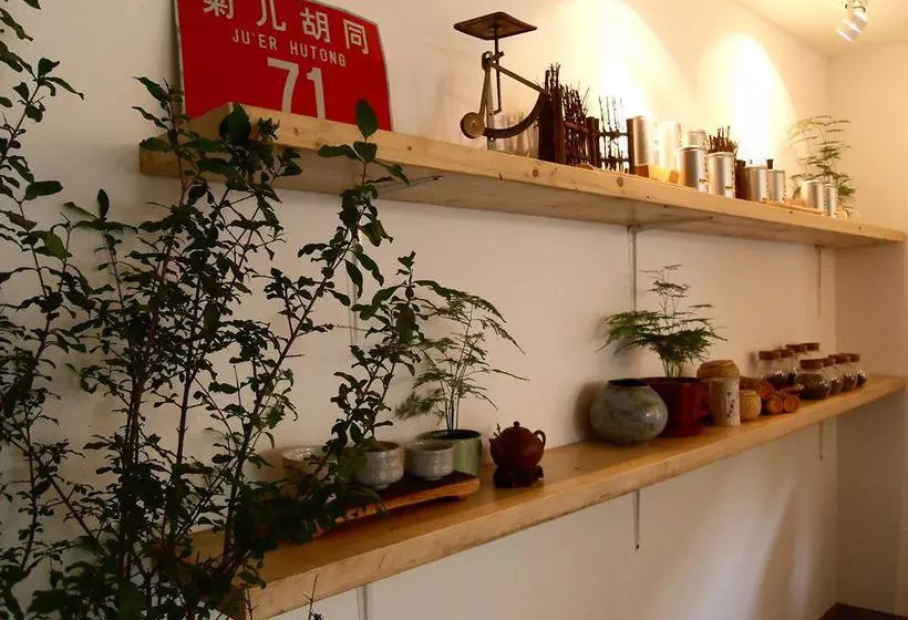 تختخواب و صبحانه Hutongren Creative Culture