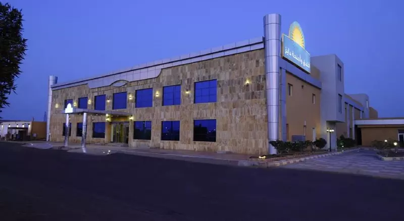 Days Hotel & Suites Jazan