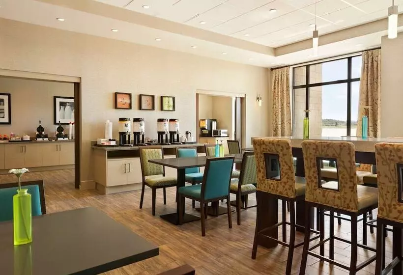 酒店 Hampton Inn By Hilton Edmonton/sherwood Park