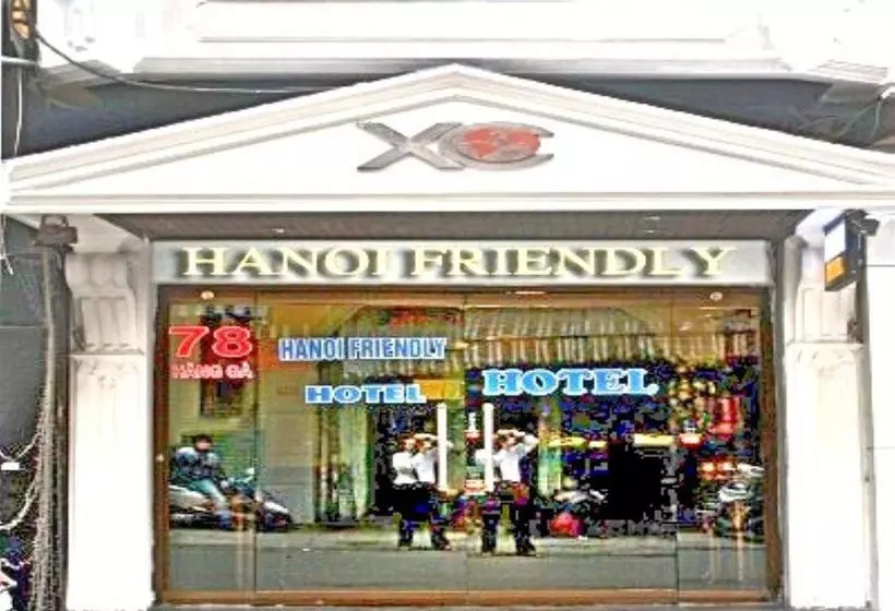 ホテル Hanoi Friendly