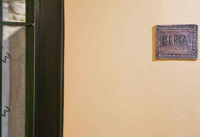 Kastellos Village Agathes Houses