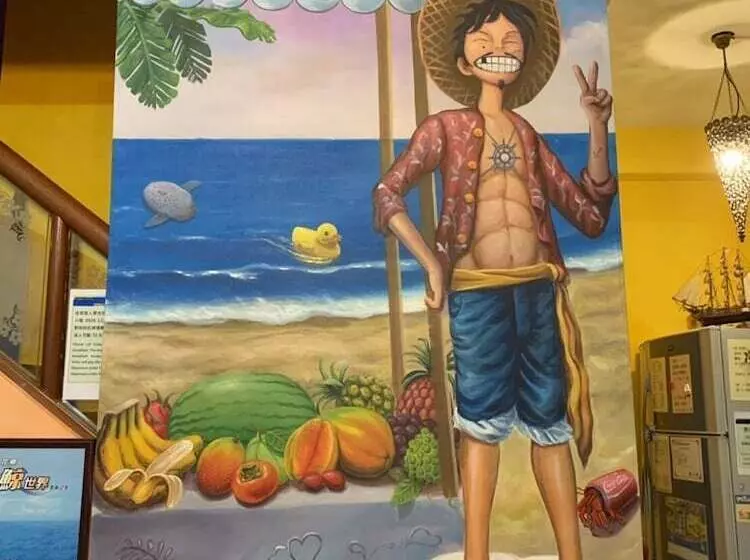 ペンション Hualien Seaside Ocean B&b