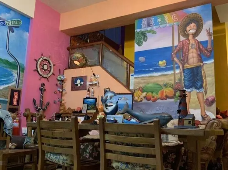 ペンション Hualien Seaside Ocean B&b