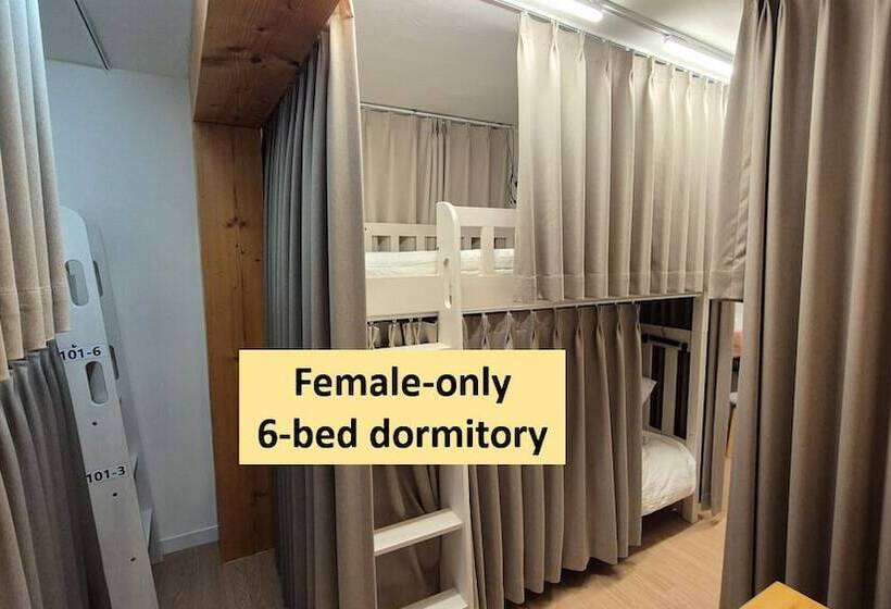 فندق صغير Le Seoul