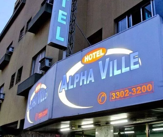 Отель Alpha Ville