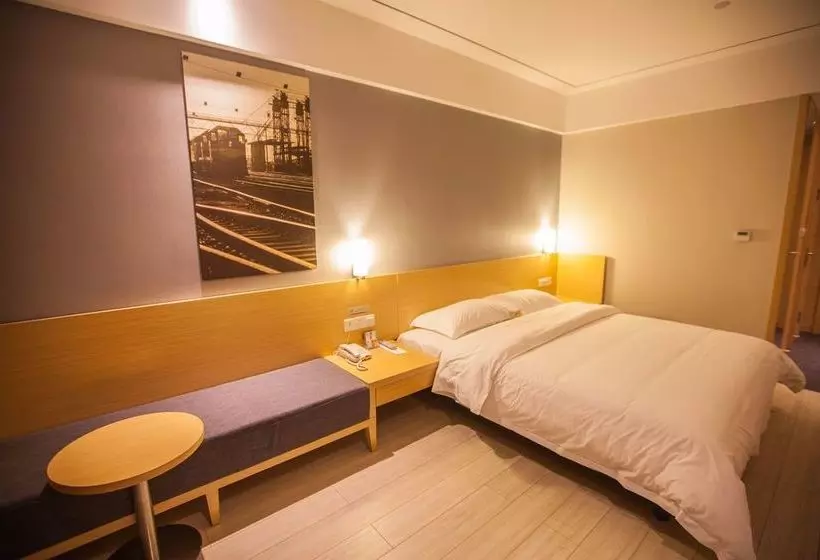 Hotel Ibis Leshan City Center