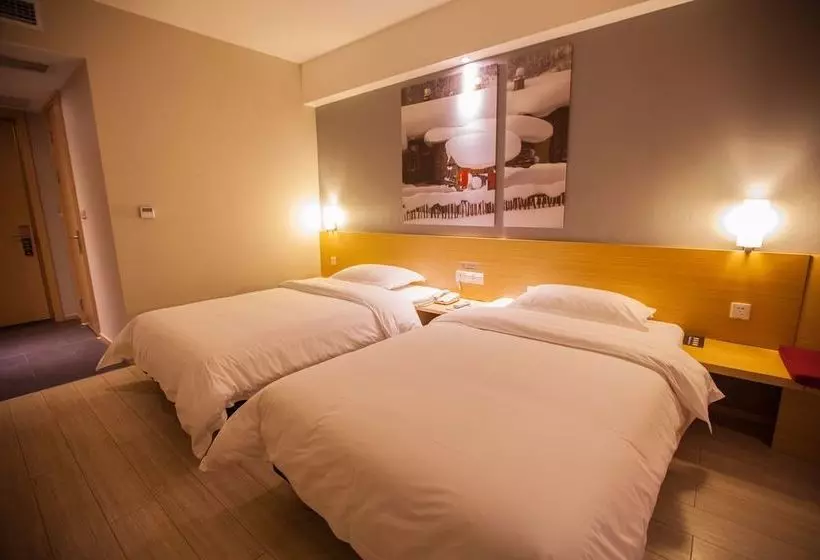 Hotel Ibis Leshan City Center